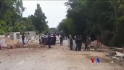 泰國南部爆炸 4名遊騎兵喪生(粵語)