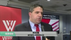 VOA连线(张蓉湘)：关税报复是否影响朝核问题合作？美中外交官员闭门会晤