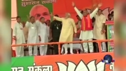 印度人民党预计胜选 政策走向引关注