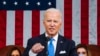 拜登总统4月28日晚对国会两院联系会议发表演说