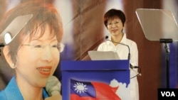 國民黨候選人洪秀柱（美國之音記者楊明拍攝）