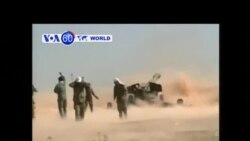 VOA國際60秒(粵語): 2015年3月2日