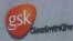英国GSK公司在中国卷入行贿丑闻(视频截图)