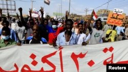 Mormii Sudaan keessaa (suuraa faayilii)