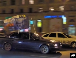 2月18日夜间莫斯科举行支持普京汽车驾驶活动