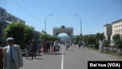 乌兰乌德市中心