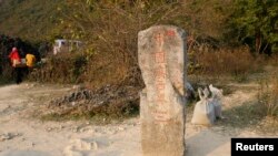 中越边境中国一侧的界碑