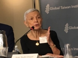 美國邁阿密大學教授金德芳