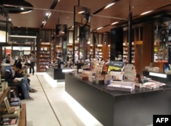 读者在这里消磨时光