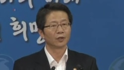 南韓提議就重啟開城工業區舉行會談