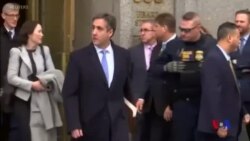 特朗普前私人律師科恩將在國會公開作證(粵語)