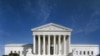 美国最高法院（资料照片）