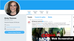 澳大利亚第9台时政节目“60分钟”的执行制片汤姆森推特截图