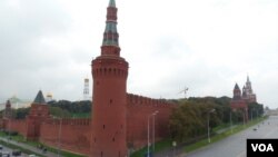 莫斯科克里姆林宫。开发远东,俄政府束手无策?(美国之音 白桦)