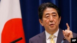 日本首相安倍晋三（資料圖片）