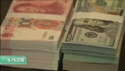 时事看台(萧洵)：美国国债：中国打贸易战的秘密武器？