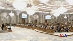 川普呼籲穆斯林世界團結一致打擊恐怖主義 (粵語)