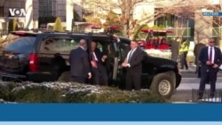 Новости США за минуту: Подготовка к инаугурации 