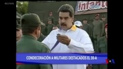 委內瑞拉朝野代表在挪威談判 美國停飛所有民航航班 (粵語)