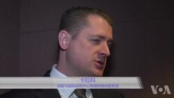 卡拉科认为弹劾不应影响萨德反导系统部署原声视频