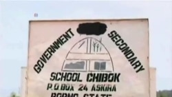 激進組織博科聖地佔領尼日利亞奇博克城