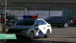 VOA连线(张蓉湘)：金英哲访美，第二次美朝领导人峰会时间地点呼之欲出