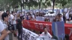 天津大爆炸無家可歸民眾要求賠償