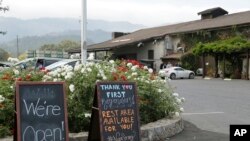 加州部份酒莊重新開門營業
