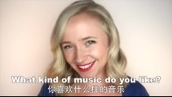 OMG! 美语 Playlist!