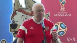 联合国大使同庆世界杯 展望和平