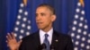 奥巴马总统5月23日在华盛顿国防大学演讲
