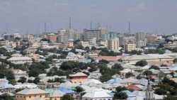 Magaala Moqaadhisho (Suuraa faayilii)