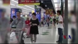 分析师：中国经济放缓给新兴市场带来机会