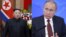 Президент России Владимир Путин. Северокорейский лидер Ким Чен Ын