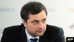 Владислав Сурков