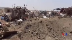 沙特將結束在也門的“主要作戰行動”