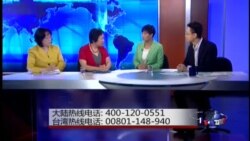 VOA卫视(2014年5月29日 第二小时节目)