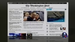 美国五大报头条新闻（2014年4月28日）