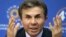 Бидзина Иванишвили