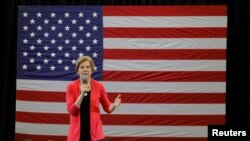 Элизабет Уоррен 