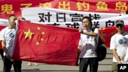中國抗議者不滿日本佔領釣魚島
