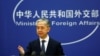 中国外交部发言人汪文斌