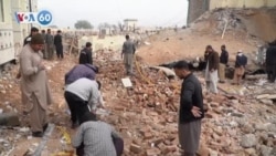 VOA國際60秒：2023年2月1日