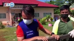 VOA國際60秒：2022年10月06日