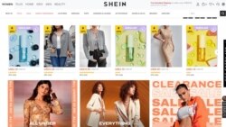 中國互聯網企業在美國面臨史無前例的監督和壓力