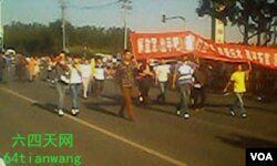 湖北武穴访民吴有明等在京参加反日示威(天网授权)