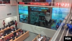 台灣國家救災中心（美國之音申華拍攝） 