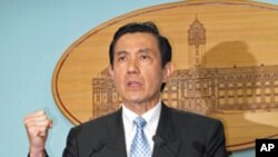 馬英九強調台灣參與世界衛生大會的重要性