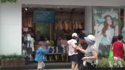 中国经济第二季度增长7.5%