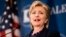 Хиллари Клинтон. Биография.